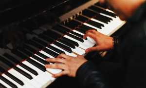 Piano