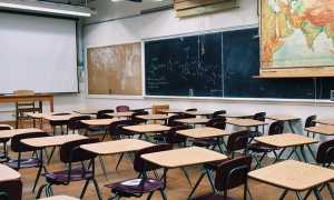 Scuola Superiore
