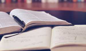 Studiare
