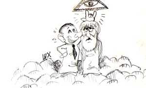 WhatsApp Image 2023 06 16 at 13.09.29