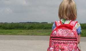 bimba scuola