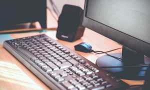 foto computer