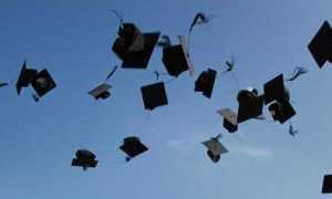 graduation day