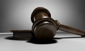 judge 3665164 640