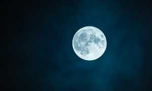luna piena