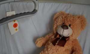 ospedale bambini