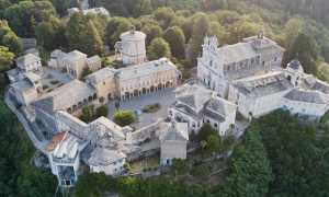 sacromonte
