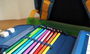 scuola foto