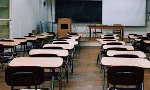 scuola