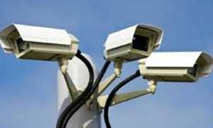 telecamere
