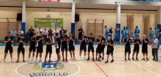varallobaskett