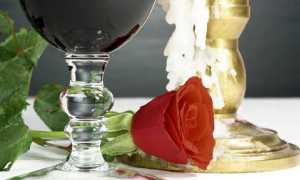 vino rosa
